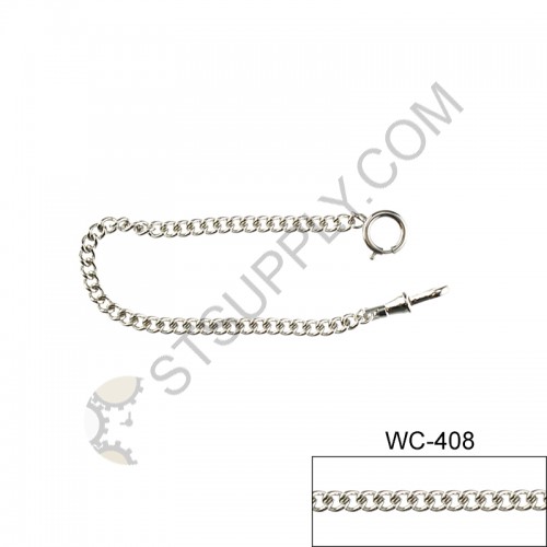 SPORTS CHAIN WHITE